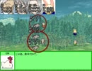 【SW2.0】 初心者GM&PLの無謀なる挑戦 sesion1-2(修正版)