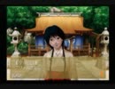 【盆】消えた記憶を探しに03【白中探検部】