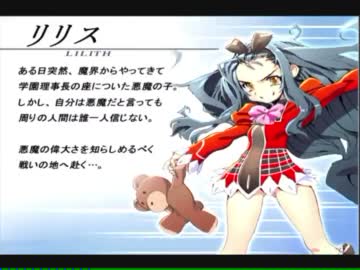 【AKI@FPの】ヴァンガードプリンセス-01-【格闘ゲームへの道】