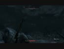 Skyrim BornDragon