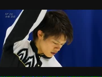 【フィギュアスケート】 小塚崇彦 2011年 全日本選手権FS