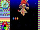 【VIPRPG】 頑張れ！バリア三姉妹　その３