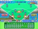 【パワプロ12決】弱小！墨谷スパローズ【ペナント】第9球目