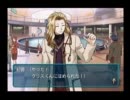 【ときメモGS2】面食いなゆっくりが男共にときめく実況プレイpart.35
