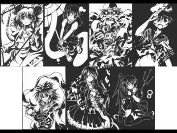 【切り絵】星蓮船全キャラ切ってみた