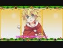 Merry S-E-X'mas - spanish