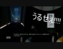 【今度は】頭脳派実況PORTAL2【協力編】part10