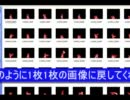 ナックル関連ツール紹介