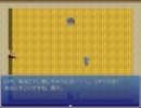 モラルとか、もうそんなのどうでもいいや　FURUBOKKO IN GENSOKYOをプレイPart.36