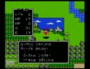 ＲＰＧ素人がドラゴンクエストを大攻略実況（アドバイザー付き）その2
