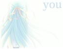 シーケンサでひぐらしのなく頃にのyouを弾かせてみた