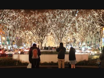 東北に行こうよ！冬物語　その１