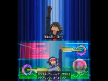 遊戯王TF６　全デュエリスト最強決定戦！Part(21)