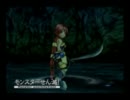[エクセル]普通にダーククロニクルを初見プレイpart34[聖夜なんて関係ない]
