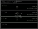 【青鬼】青鬼をgdgdでビビりつつプレイ【実況】Part6