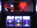 Sky Love III：設定6 8000G：Part02