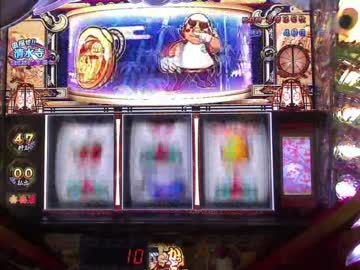 パチスロ　赤ドン雅　設定６で色々引きたい動画　四尺玉