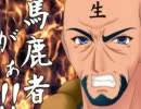 同人ゲーム　「墜落天使」体験版　9(再掲載)