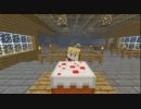 【Minecraft】行き当たりばったりのマインクラフト part27【ゆっくり実況】