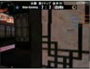 Kmn-Gaming VS iZoNe 勝負を決めたグレネード