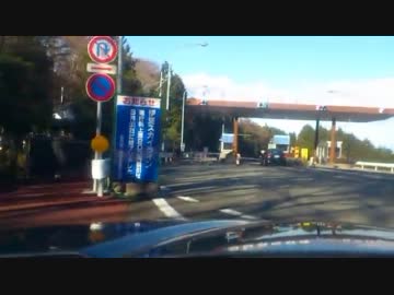 【だっち】エイトでのんびりドライブ　第14回