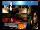 【FF9】 不器用すぎる男が盗賊の極意を学ぶ part20 【実況プレイ】