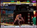 11/10バーサス東西戦後野試合(1/3)