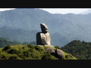 【随風とらべる】　屋久島一人旅　その十一