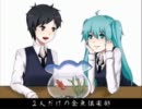 【M@ke】金魚鉢に映る恋　歌ってみた。。。。