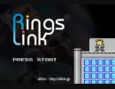 Rings Link　ロッ○マ○風　OP
