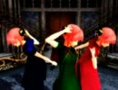 【MMD銀魂】神楽ちゃん×３のPSPS
