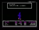 最後まで泣かないけどMOTHERシリーズ実況　MOTHERのPART31