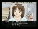 セガサターンを懐かしむ実況　【センチメンタルグラフティ編】 Part4