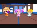 【MMD】gdgd妖精s 3人でハレ晴れユカイ