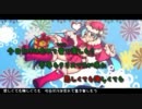 【ニコカラ】Hello,happy Xmas!【off vocal(ハモリあり)】