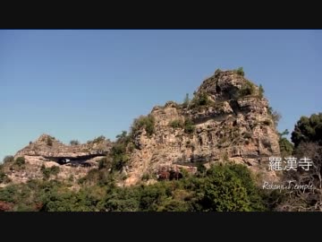 【車載動画】Autumn Touring【耶馬渓】