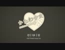 かたわ少女 - Katawa Shoujo 完全版　2012年1月4日リリース"Focus"