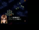 How_do_you_like_Luna_Strike_？β版　3章1戦「前哨」_02reex