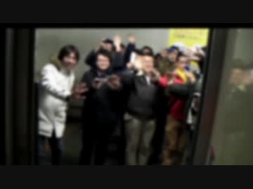 続ｘ４!!北海道へ帰省しよう ver.鉄道&カブの旅 最終話