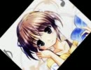 Nightcore- Mamma mia.