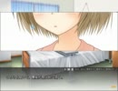 クリスマス企画！観音が「あの丘の上まで」を実況！～part13～