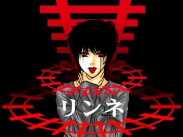 【僕は】リンネ　歌ってみた　ver.春夜Ψ　【・・・】