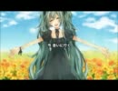 【友人リク】「GALLOWS BELL」を歌ってみた☆【夢奏音♪】