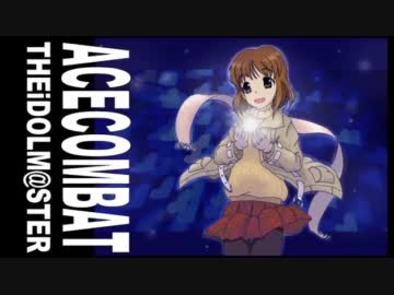 紳士が群れなす編隊飛行ver.3.0☆萩原雪歩誕生祭2011