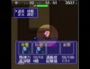 おさたん実況　ディアボロの大冒険　第2部　part3