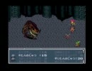【FF5】博論を忘れ去って普通に実況プレイ　その28