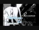 初めての恋が終わる時歌ってみた（ru-to）