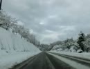 R359内山峠雪化粧(2011暮れ)(１倍速)