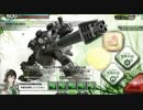 【BORDER BREAK】 フルHG・蛇・アドラB・SA戦