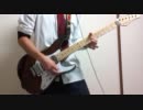 【再挑戦】scenes/9mm parabellum bullet　弾いてみた【ギター】